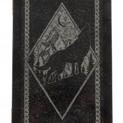 Каменные нарды "Волк и медведь" с гравировкой