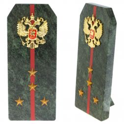 Сувенир погон "Капитан ВС" камень змеевик
