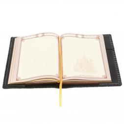 Ежедневник "Лев" А5 обложка из черной кожи Златоуст