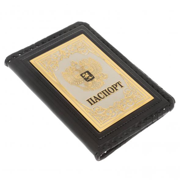 Обложка для паспорта &amp;quot;Герб России&amp;quot; из кожи Златоуст 129993