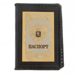 Обложка для паспорта "Герб России" из кожи Златоуст