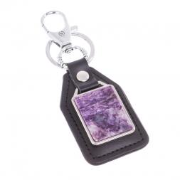 Брелок для ключей с накладкой из чароита